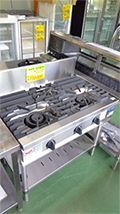 RGT-0963D