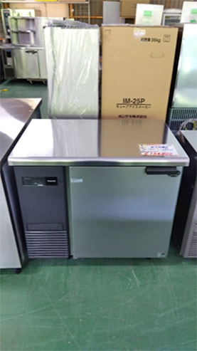 SUF-LV0961